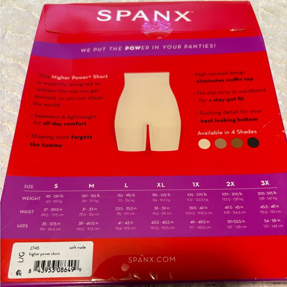 Spanx Higher Power Short - Picture 3 of 6